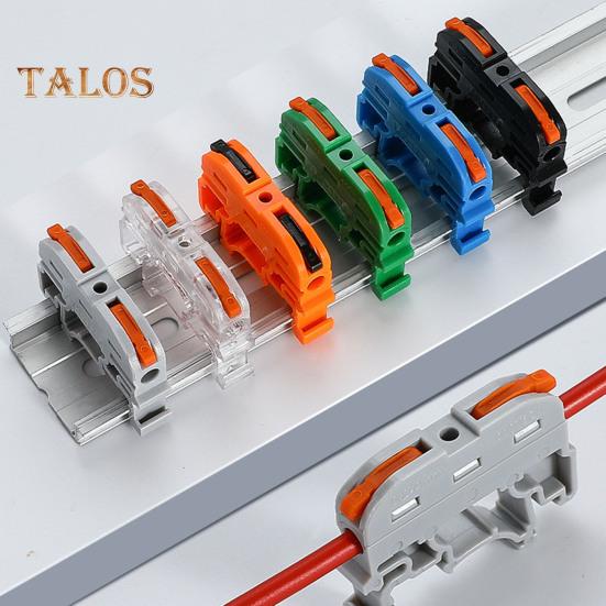 10Pcs KV121 Push-in Quick Terminal Block Din Rail Connector Universal Compact Fast Electrical Connector Stable Equipment Operation Terminal Block