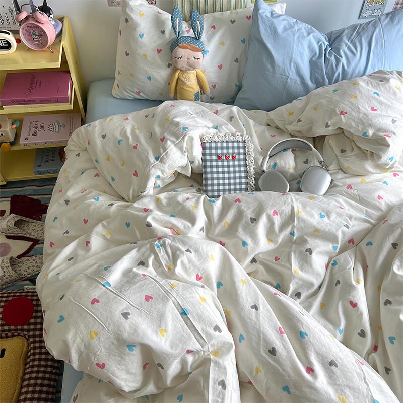 Lilang 4-Piece Cotton Bedding Set