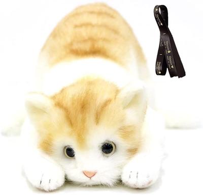 Realistisches Plüschkatzen-Modell, hergestellt in Japan, mit kindlichem Etikettband, 58 cm (Tigerbraune L-Augen) Echte Katze Geburtstagsgeschenk Geschenk Feier