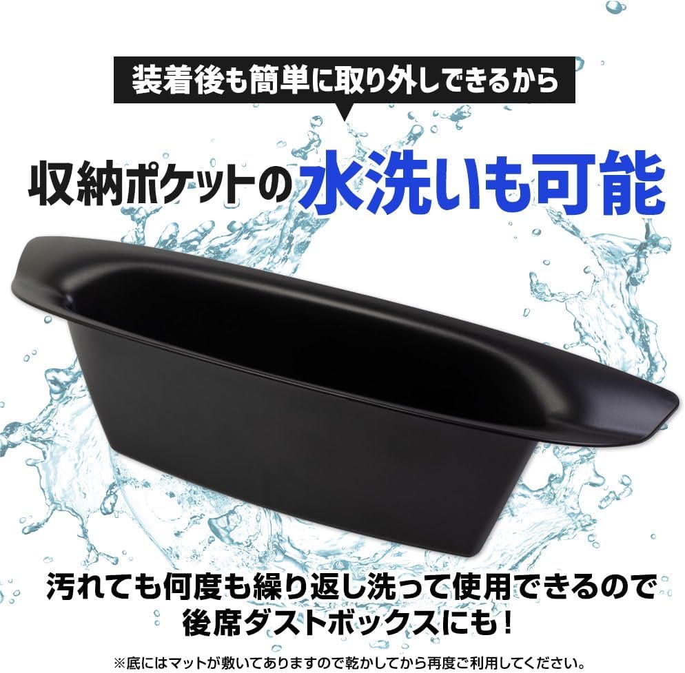 40 Series Dedicated Seat Handle Storage Pockets Set of Protects Seat Prevents Easy to Increases Interior Small Item Custom Dress 40 ALPHARD VELLFIRE S