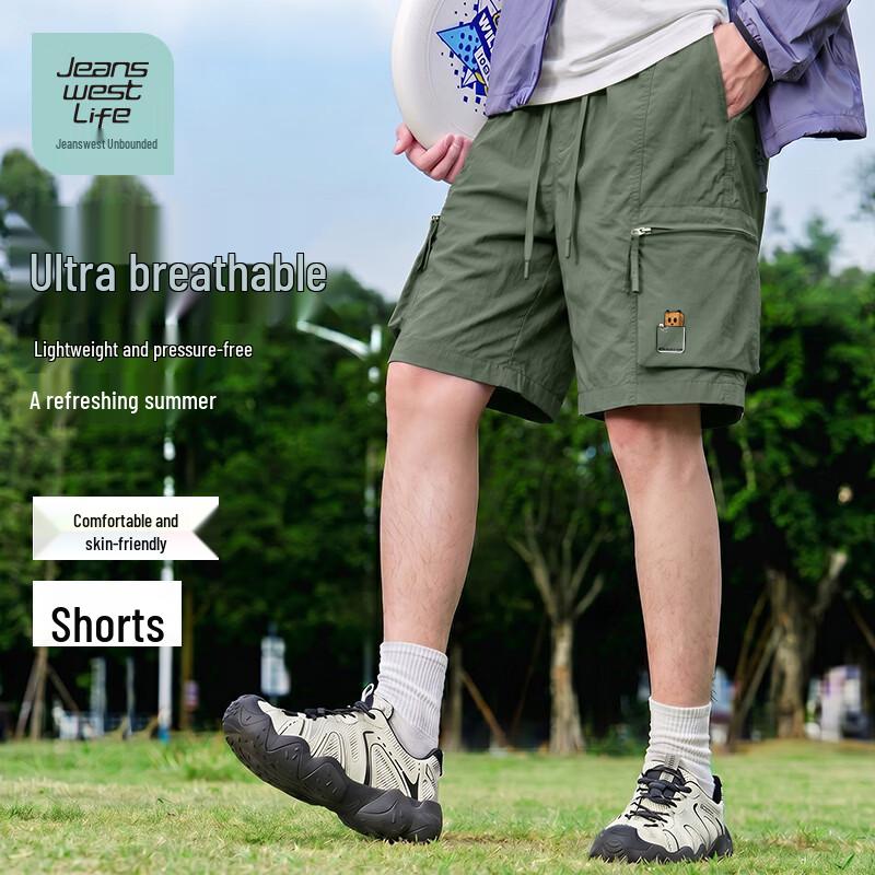 Jeanswest LIFE Men s Quick-Dry Cargo Shorts XL