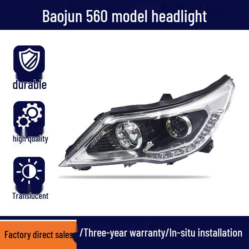 Baojun 560 LED Headlight Assembly with Daytime Running Light