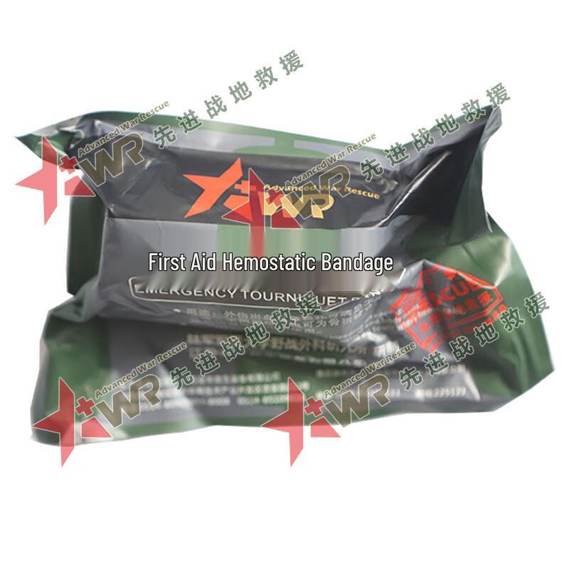 AWR Self-Adhesive First Aid Bandage