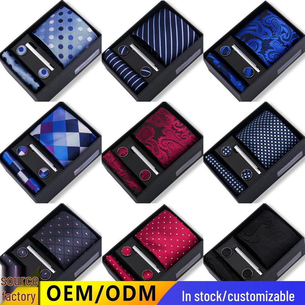 Men's 4-Piece Tie Gift Set for Business, Wedding, and Formal Wear.