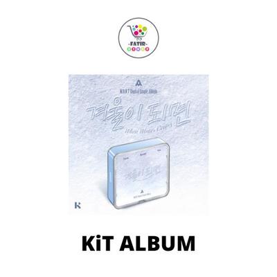 MONT Digital Single Når Vinteren Kommer KIT ALBUM