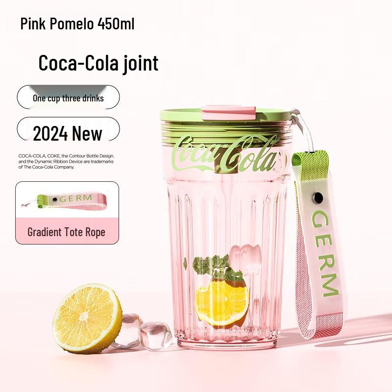 GIMIC Coca-Cola 450ml Insulated Water Bottle