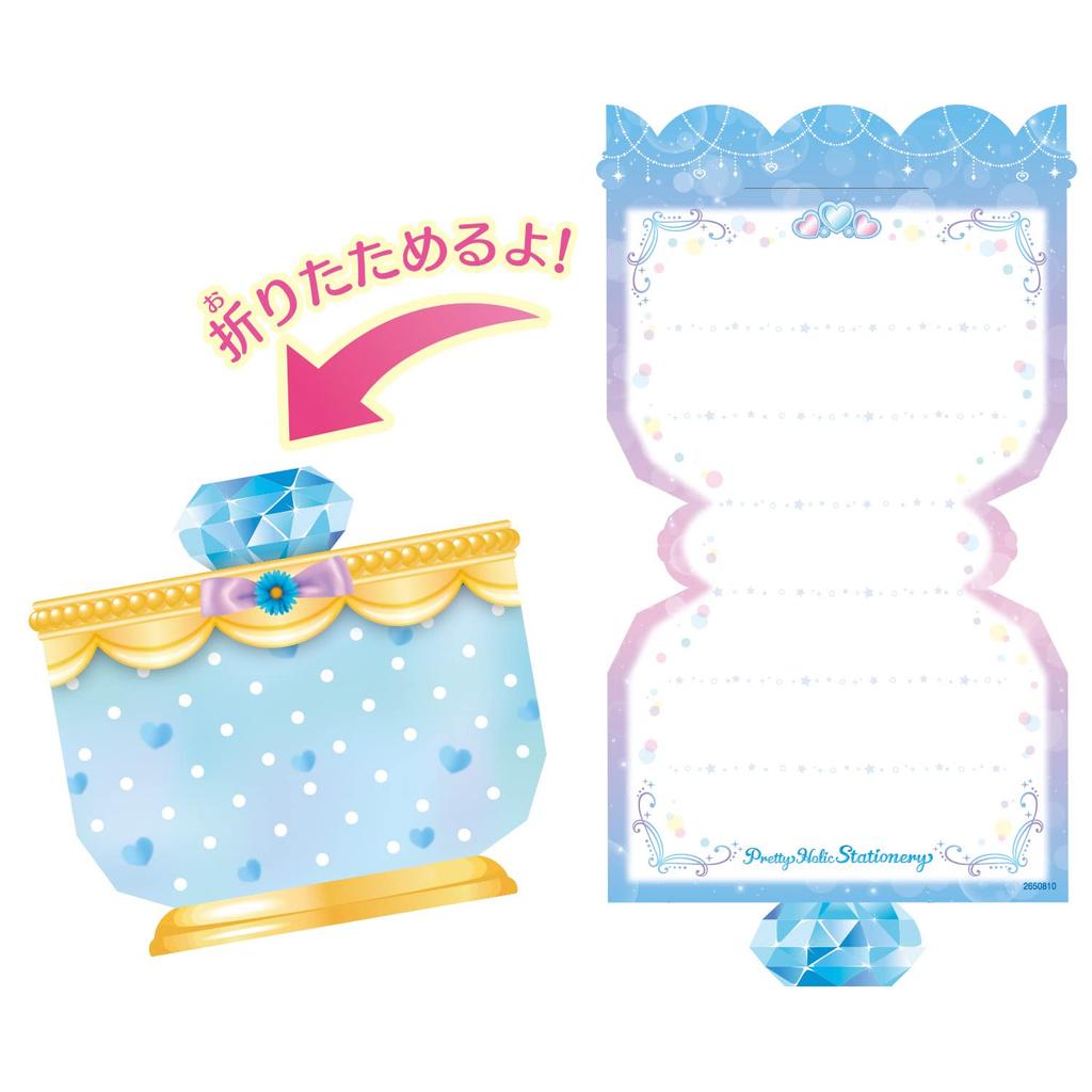 Hirogaru PreCure Pretty Holic Skrivmaterial Prettyfragrance Brev Nattparfym Sky!
