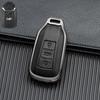 Full Coverage Key Shell for Dongfeng Fengshen Yixuan MAX/GS & Fengshen AX7 - Unobstructed Signal Key Cover