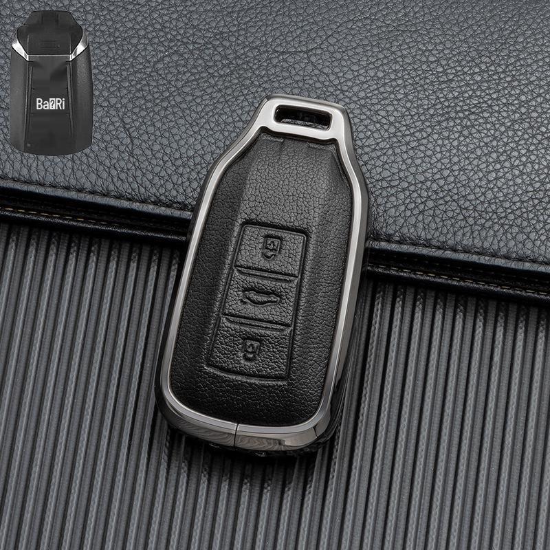 Full Coverage Key Shell for Dongfeng Fengshen Yixuan MAX/GS & Fengshen AX7 - Unobstructed Signal Key Cover