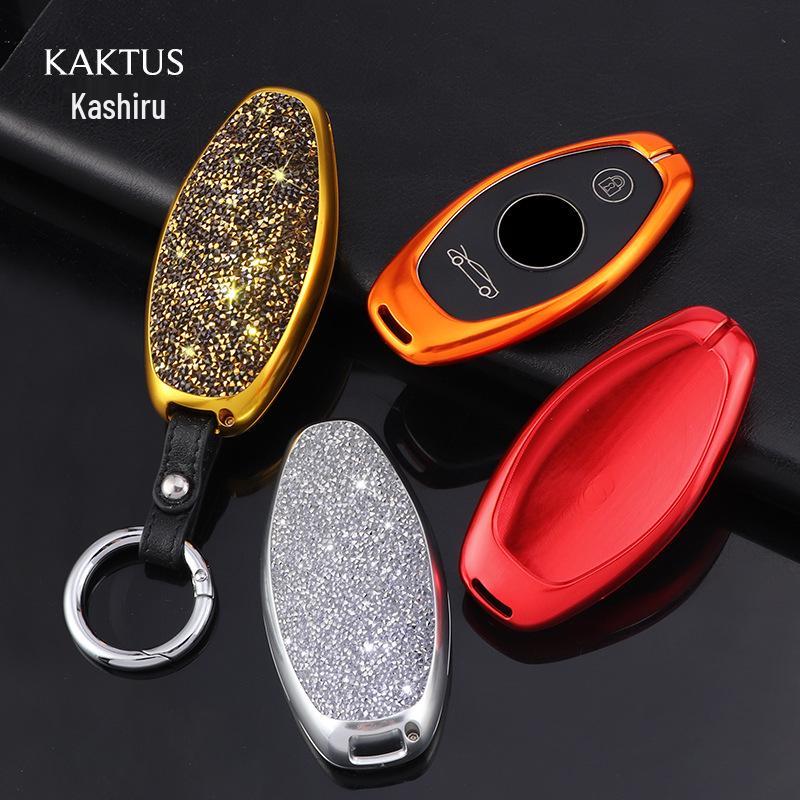 McLaren Car Key Protective Case for 720S, 540C, 570GT, 600LT