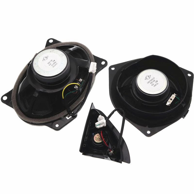 Compatible with Geely Vision SC7: Front Door Speaker & Rear Shelf Subwoofer.