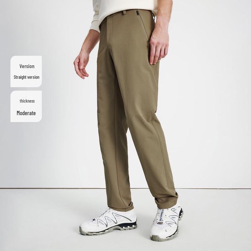 Navigare Men's Classic Straight-Fit Casual Trousers