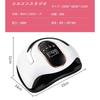 LEN Studio Gel Curing Light LED UV Nail 168W Nail Dryer with Automatic Painless Low Heat LCD Compatible with All Gels Light, Sensor, 4-Stage Timer,