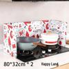 Japanese Style Aluminum Foil Kitchen Oil Splatter Guard