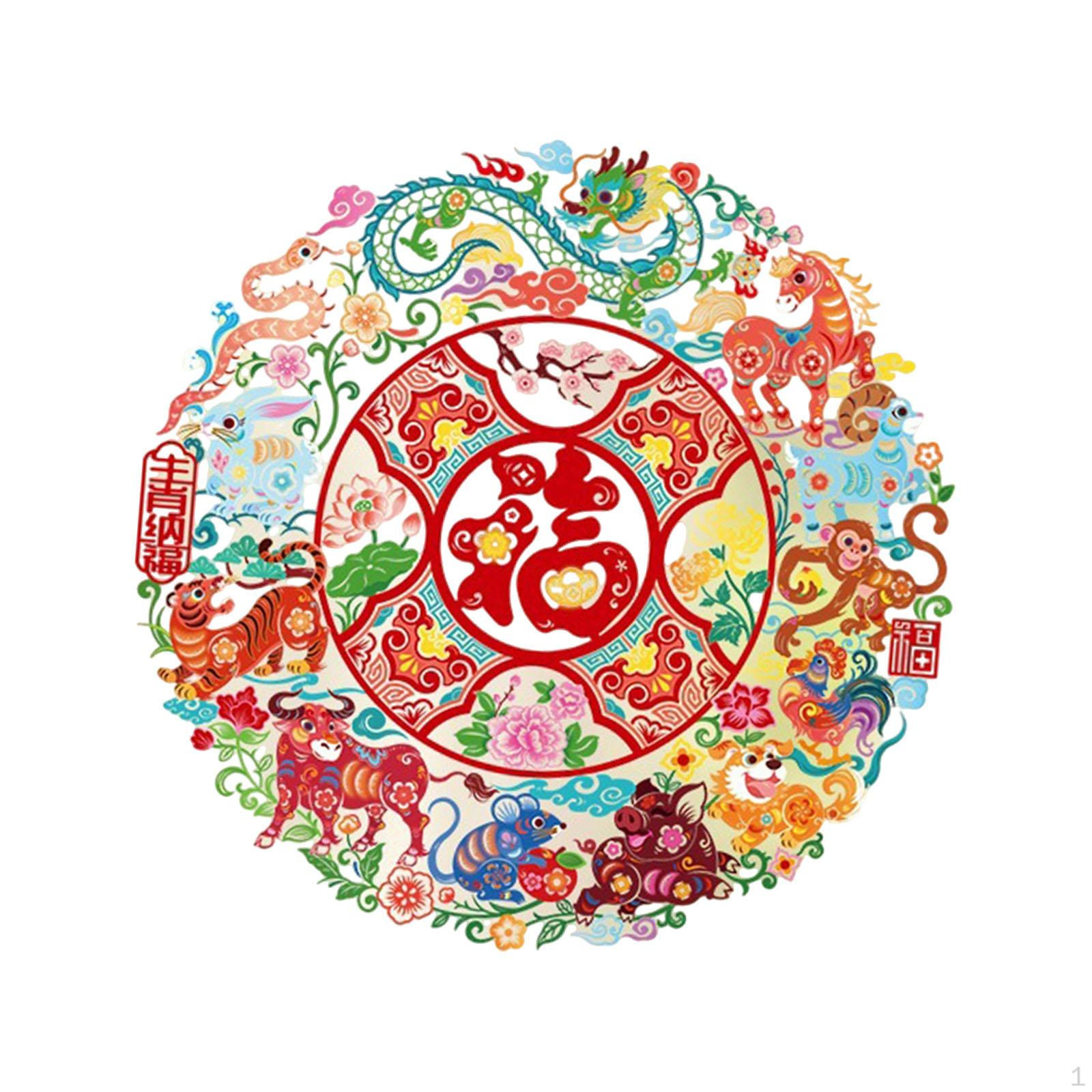 

Chinese Year Decorative Window Sticker, Horse Design, Removable And Easy to Apply PVC, Ideal for Style A