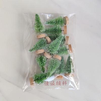 Bagged Christmas Tree Sisal-Wrapped Snow-Capped Decorative Christmas Tree