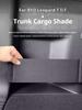 For BYD Leopard 7 Ti7 Car Rear Trunk Partition and Trunk Storage Box Car Storage Cabinet Anti Slip Cargo Organizer Partition