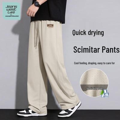 JEANSWEST LIFE Men's Quick-Dry Cool-Feel Athletic Pants