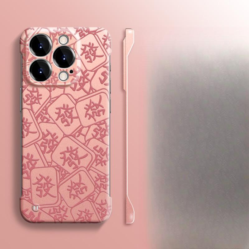 

Подходит для Apple 16PRO Безрамочный чехол для телефона, 15 Защита от падения с мелкими отверстиями, 14 Ультратонкий, 13 Продвинутый X Honor 200 Pro