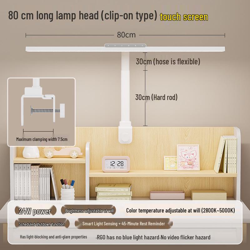 Children's Clip-On Desk Lamp - Full Spectrum Eye Protection for Study and Reading
