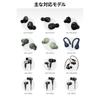 JVC Kenwood Victor EP-FX12S-B Earpiece Spiral Dot Pro 4 Pieces S Size Improved Sound Quality High Sound Isolation Silicone Material Black EP-FX12