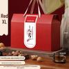 Premium Gift Box for Team Building, Weddings, and Everyday Occasions - High-End Tea and Souvenirs