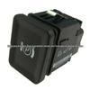 Volkswagen Electronic Handbrake Parking Switch 3C0927225B/C