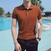 2024 Men's Slimming Solid Color Short-Sleeve Trendy Summer Polo