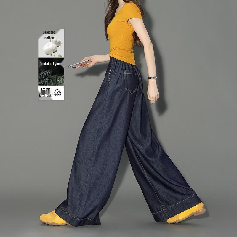 DEMANA Women s Lyocell-Cotton Blend Straight Wide-Leg Jeans S