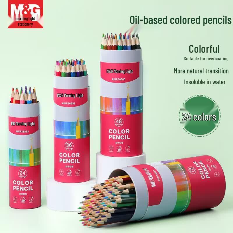 M&G Oil-Based Colored Pencils 24-Color Set