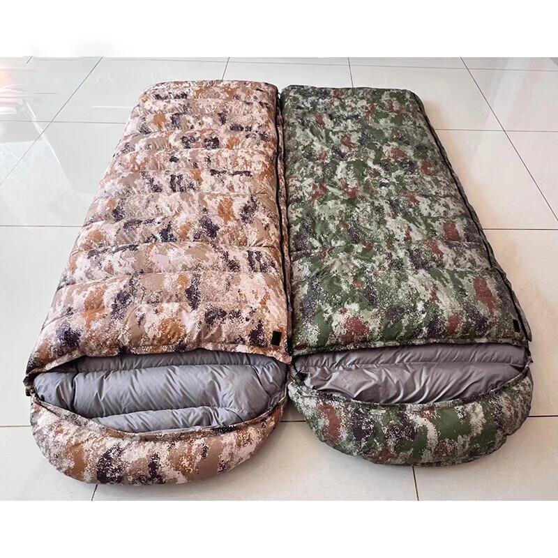 CTDX Outdoor Duck Down Envelope Sleeping Bag