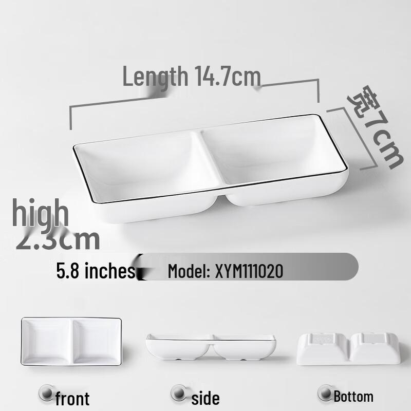 MOLUONA Melamine Commercial Sauce Dish