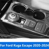 Center Console Gear Shift Box Panel Cover Trim For Ford Kuga Escape - 2024 Carbon Fiber Interior Accessories Car Styling
