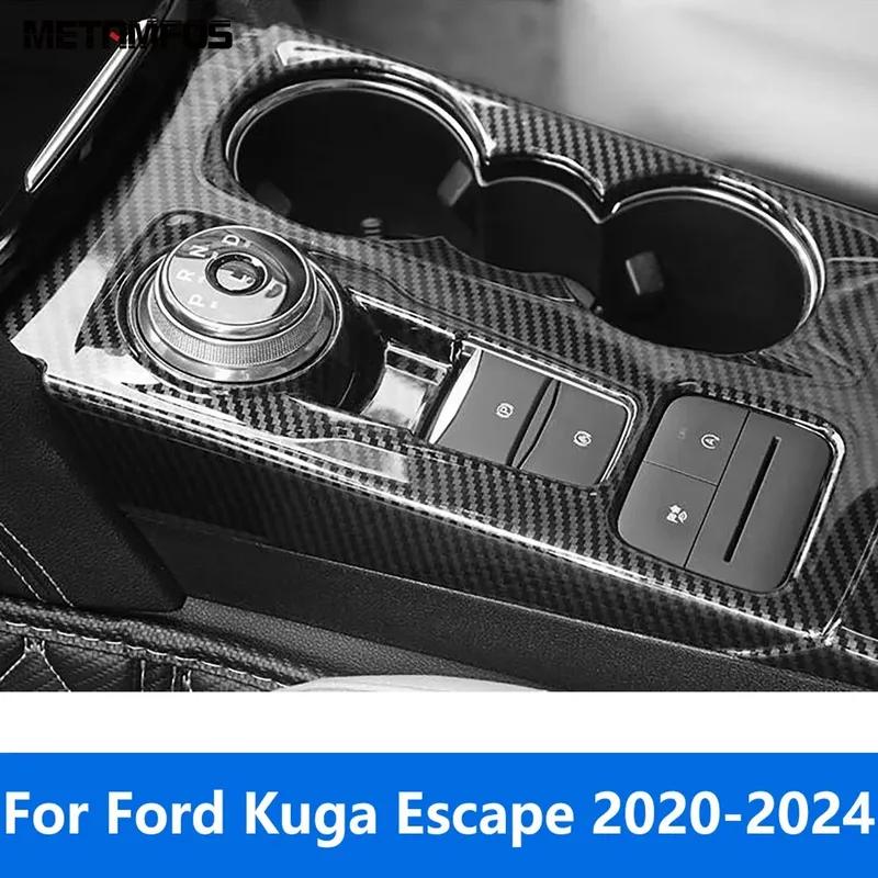 Center Console Gear Shift Box Panel Cover Trim For Ford Kuga Escape - 2024 Carbon Fiber Interior Accessories Car Styling