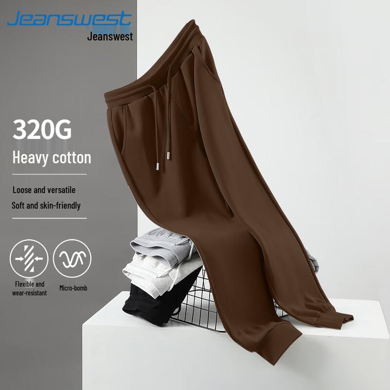 Jeanswest Men's 320G Heavy Cotton Solid Color Jogger Pants