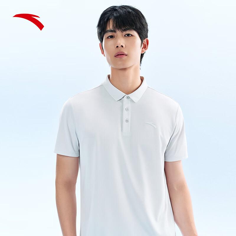 ANTA Men's Quick-Dry Ice Silk Polo T-Shirt