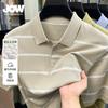 Classic Stripe: Mulberry Silk Linen Men's Light Business Polo Shirt