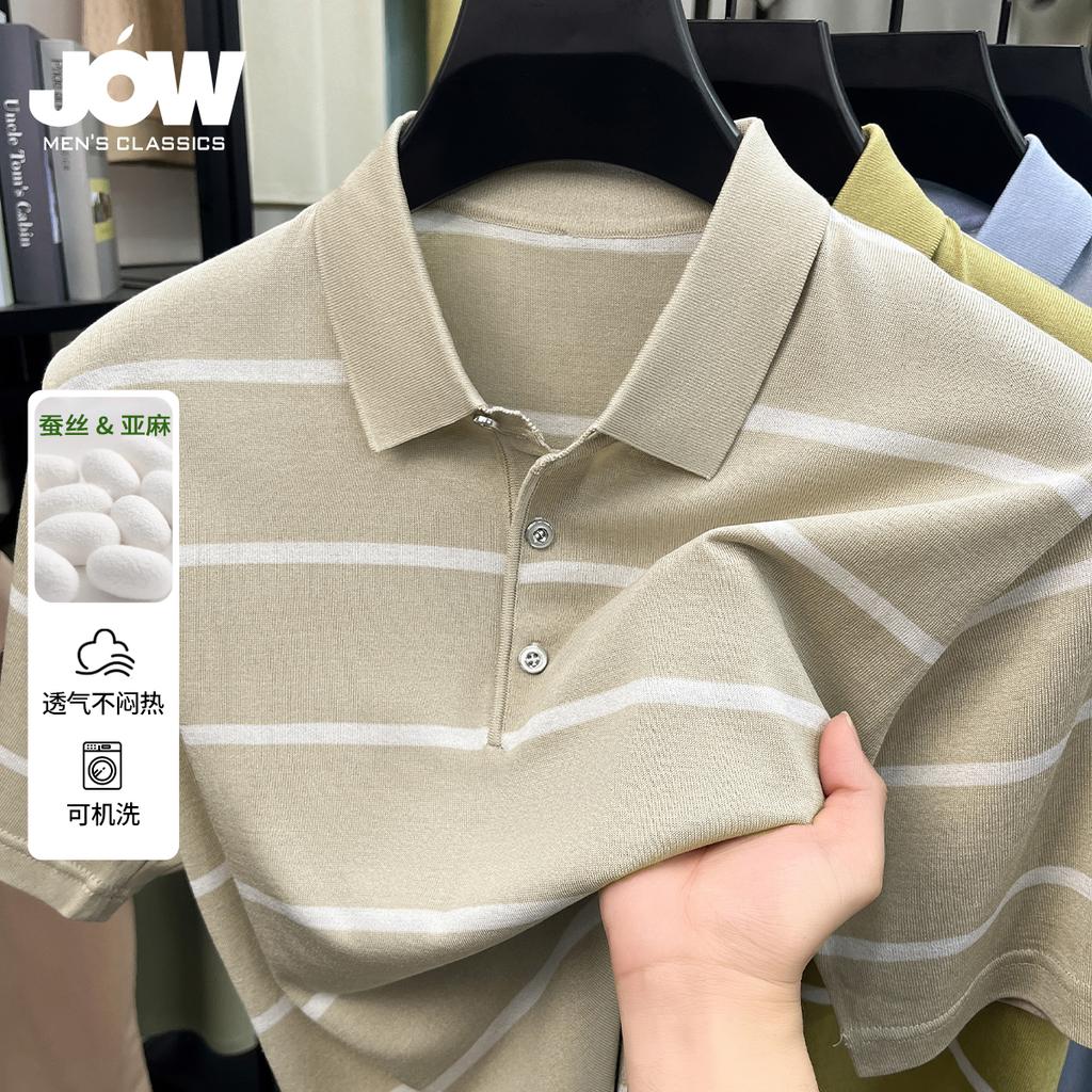 Classic Stripe: Mulberry Silk Linen Men's Light Business Polo Shirt