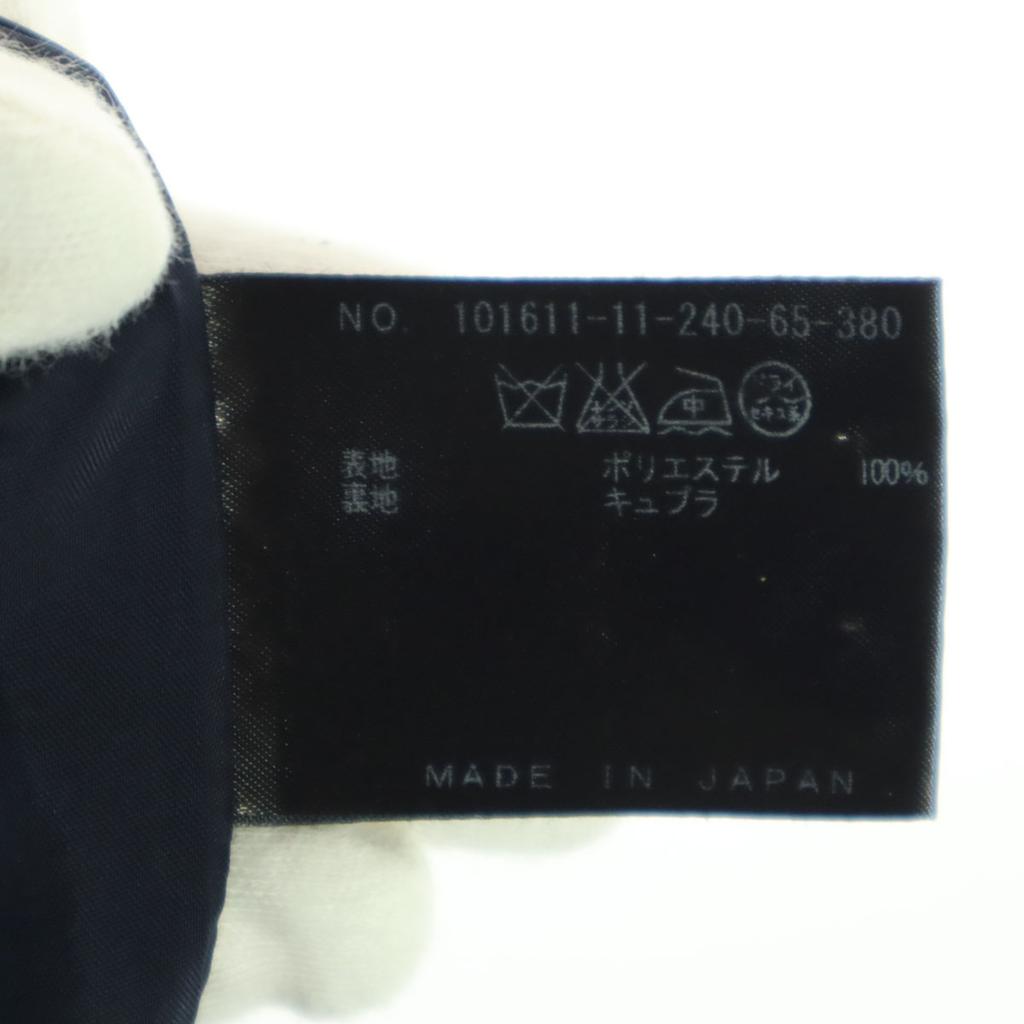 ANAYI Made In Japan Midi Length Tight Skirt 38 Navy Women Used