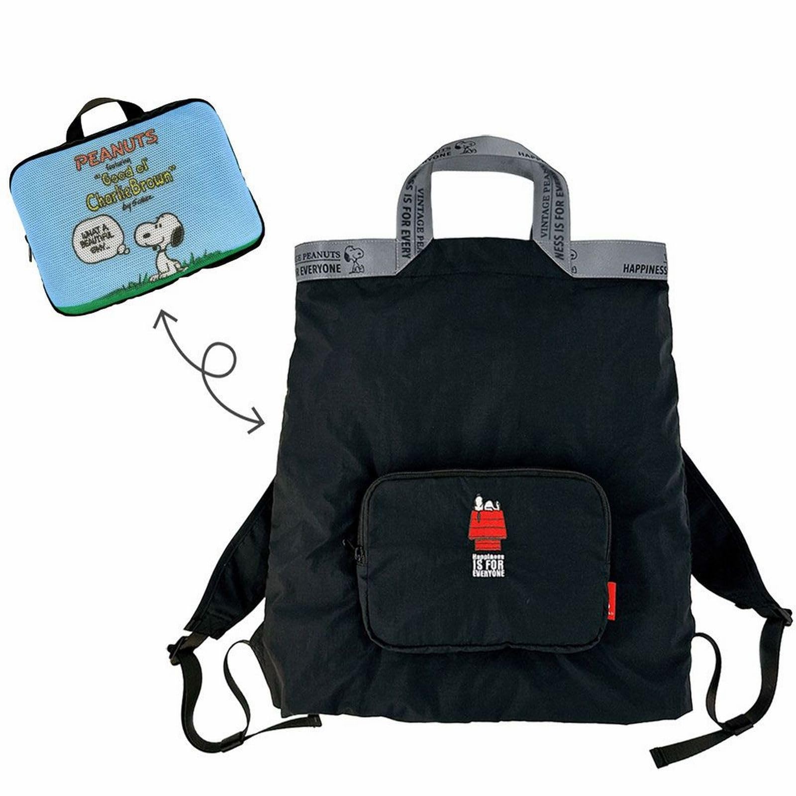 Tote Snoopy A4 Backpack 8506 [Rootote] Women s Bag, Embroidery, Size, Lightweight, Foldable, Style, 2-Way, IP.Meckel.Peanuts-1D