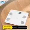 Xiangshan Smart Body Fat Scale (CN Version)