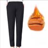 5XL Autumn and Winter Plus Velvet Casual Pants Elderly Women's Pants Loose High Waist Elastic Waist Warm Straight Pants
