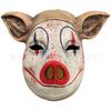 Halloween masquerade mask, scary clown pig head mask, latex headgear mask, prank mask, horror mask cos Mask