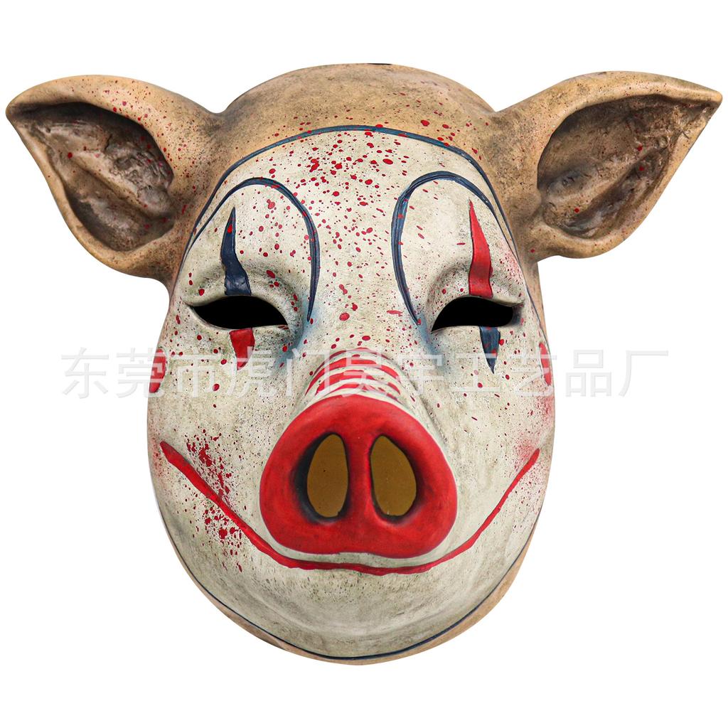 Halloween masquerade mask, scary clown pig head mask, latex headgear mask, prank mask, horror mask cos Mask