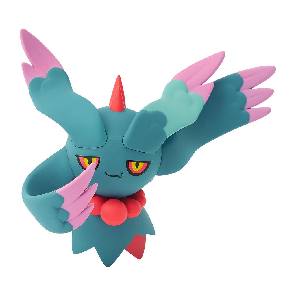 Pokemon Center Original Magnetic Key Hook Figure Habatakukami