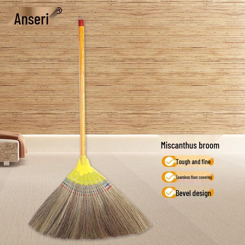 Anserui Heavy-Duty Sweeping Brooms