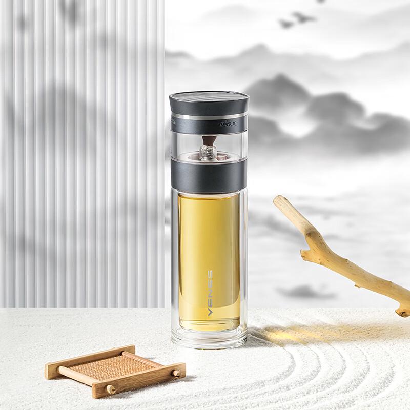 VENES Chamashi Tea Infuser Glass Mug