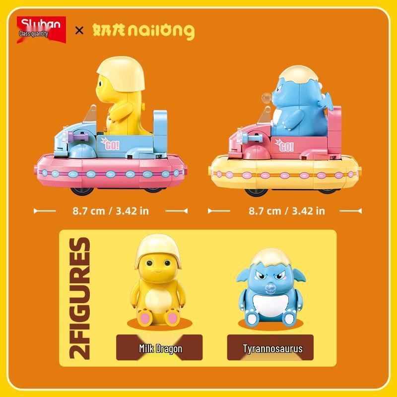 Little Luban Dragon Hug Paradise Educational Building Blocks - Fun Assembled Toys for Kids, Boys & Girls, Perfect Birthday Gifts.