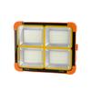 Led Solar Usb Charging Emergency Waterproof Floodlight Portable Outdoor Camping Night Market Stall Lighting