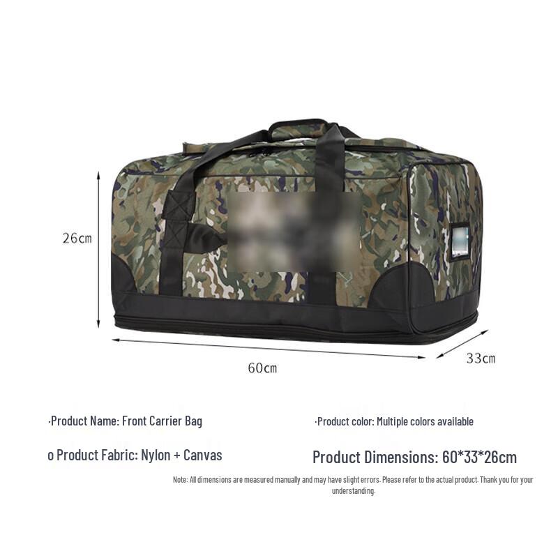 Jixiong Tactical Camouflage Transport Bag